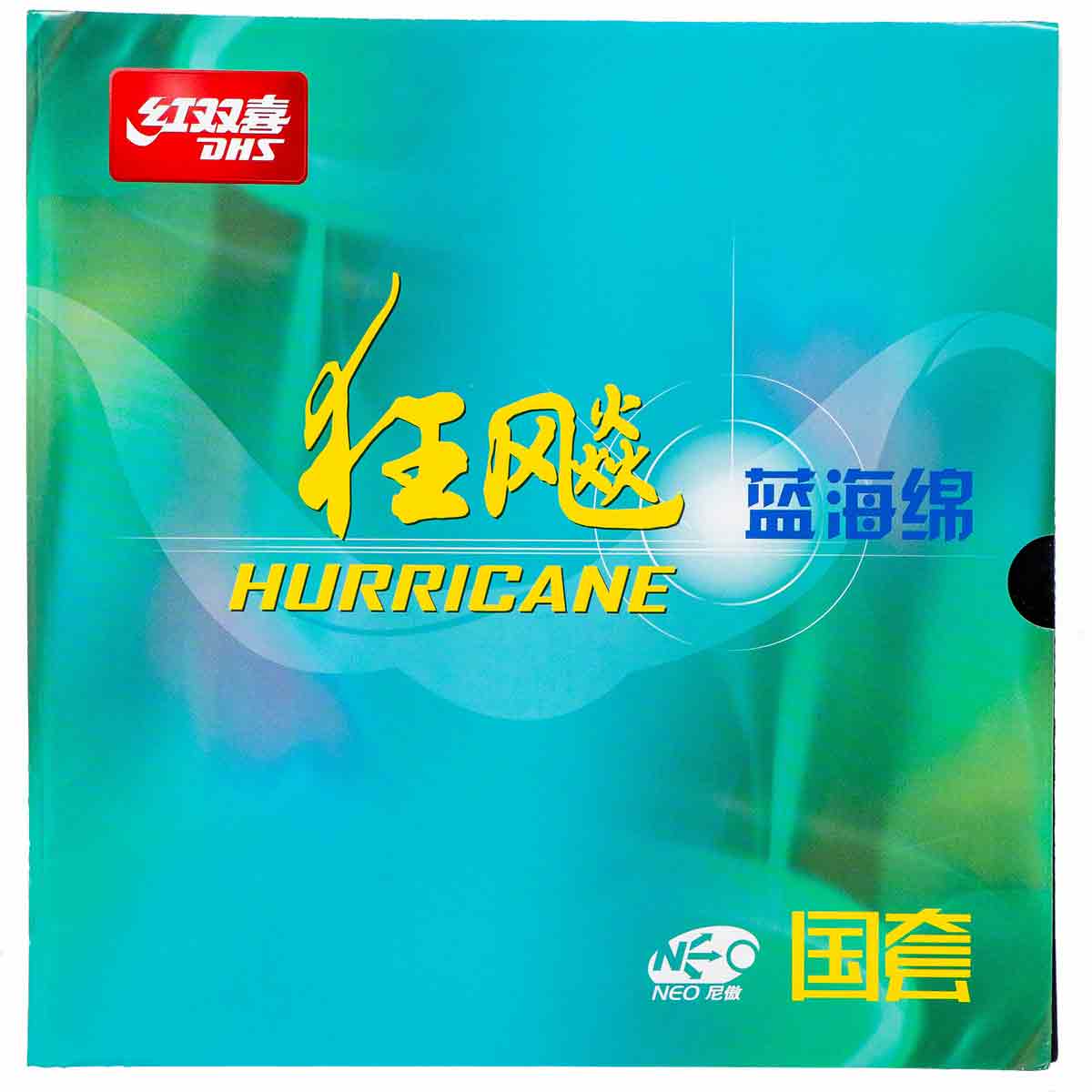 DHS Neo Hurricane 3 National 40° blå svamp