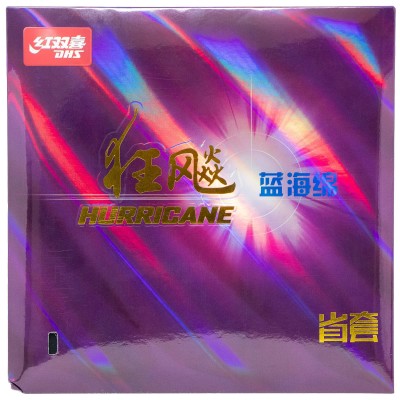 DHS Hurricane 3 Provincial 41° Blå Svamp