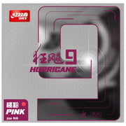 DHS Hurricane 9 Hård 39° lyserød 2.15