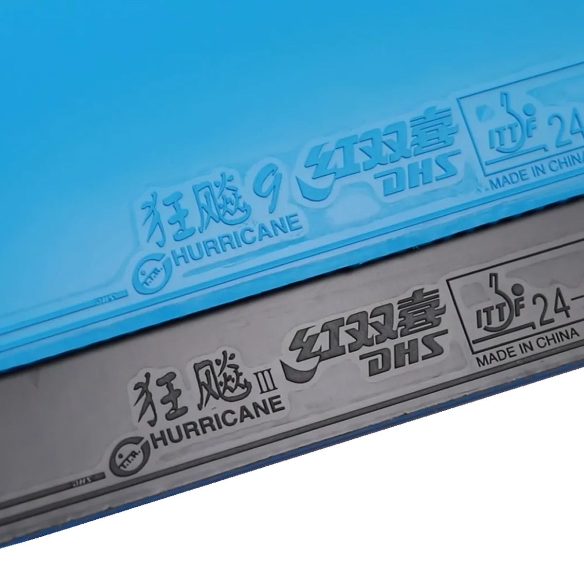 DHS Hurricane 9 Hård 39° blå 2.15