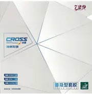 Friendship RITC Cross Soft Friendship SE - tabletennisstore.eu