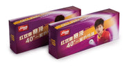 DHS Bold * Dual ABS orange 40+ (10)