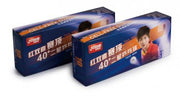 DHS Bold ** Dual ABS orange 40+ (10)